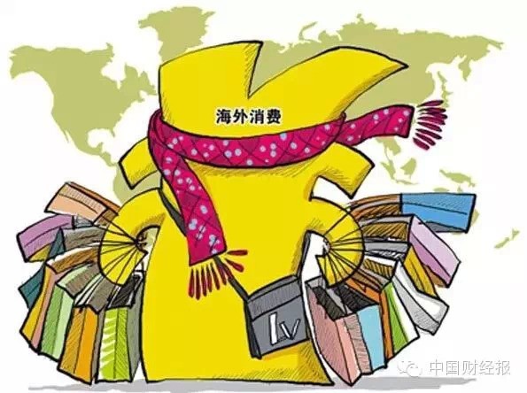 调税、降税、免税、退税:国务院送你的五一大