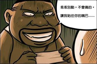 帅哥,晚上包夜800需要不?