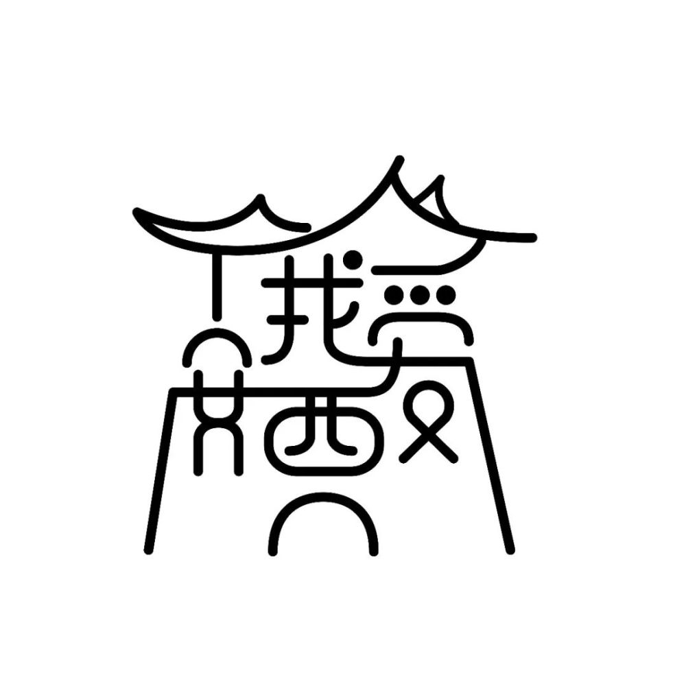西安出租车,你变了 撰文,摄影/我爱西安编辑部 素材来