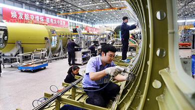 大力弘扬新时代辽宁精神 大干实干 奋力赶超 再