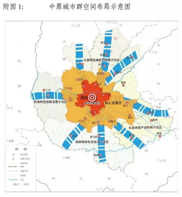 网传:焦济洛城际铁路路线新鲜出炉!市发改委回应