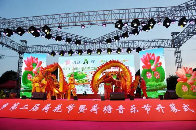 常德:2018中国·安乡第二届荷花节暨荷塘音乐