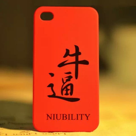 太逆天了,别问我这是啥玩意,我也不知道