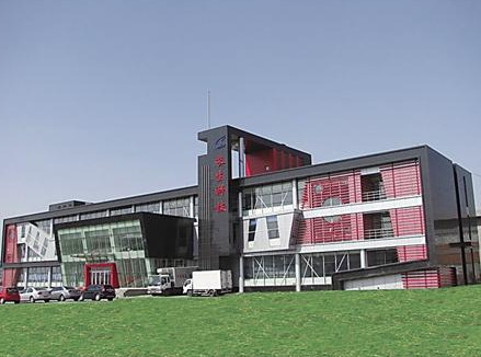 狂犬病疫苗造假被查 长生生物一字跌停