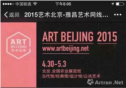 高铁和地铁为长沙楼市提供无限机遇