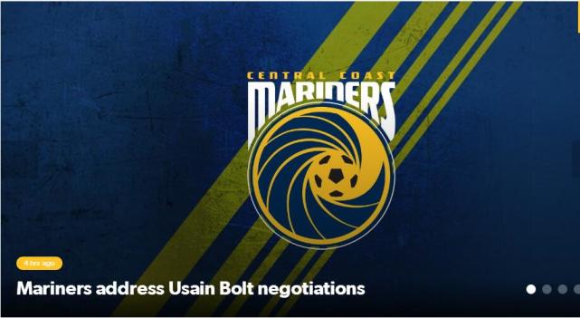 博尔特或赴澳超冠军队试训6周 有望获1年合同