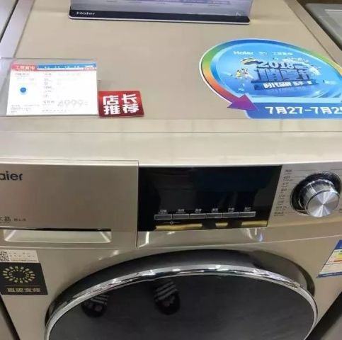 内衣能用洗衣机洗吗_太空被能用洗衣机洗吗