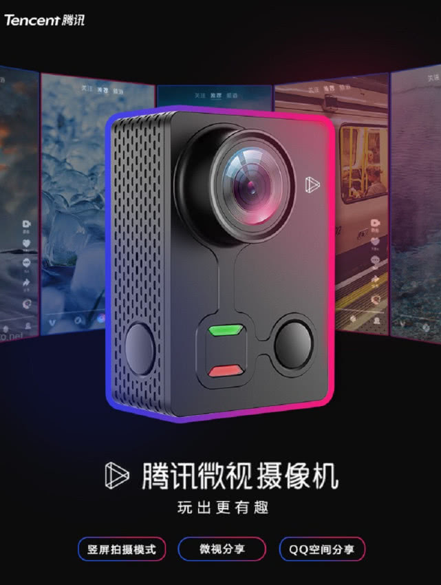 大公司要闻速览｜中兴获中移动数亿元大单；FF91白车身完成