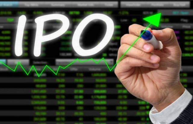 汽车金融科技服务平台灿谷7月26日将在纽交所