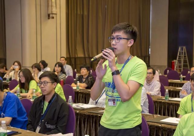 精彩!祈福集团特邀专家举办粤港澳大湾区专题