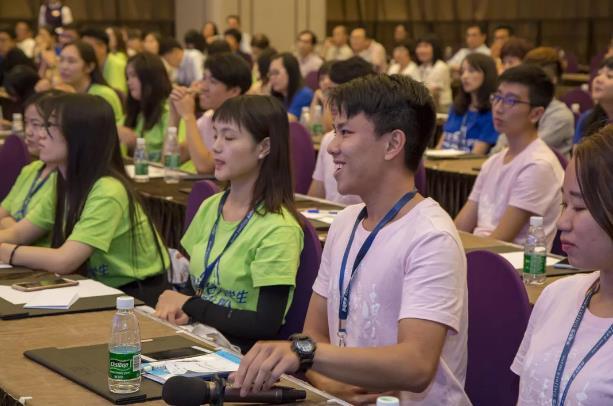 精彩!祈福集团特邀专家举办粤港澳大湾区专题