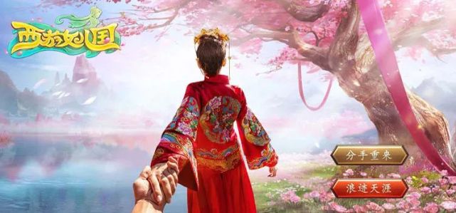 2018年上半年中国手游买量市场分析报告