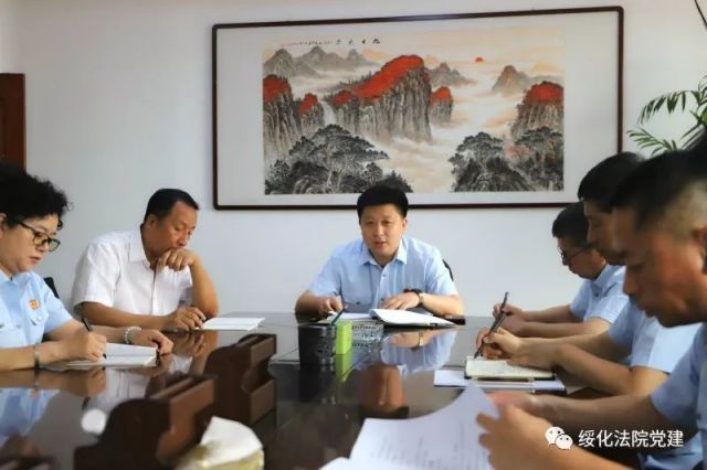 在会上李严龙同志以"党的巡视巡察历史"作为切入点,给此次赴