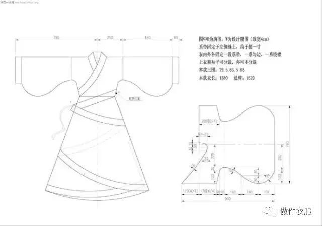 传统汉服的手工制作手法,详细的制图方法,收藏起来一起慢慢学习