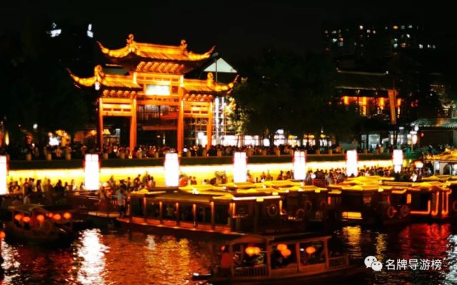 2018年南京导游考试视频和中文导游词:夫子庙