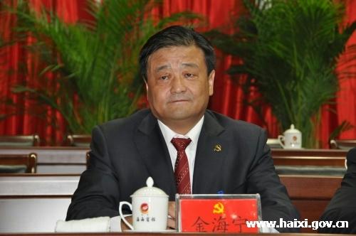 �ຣ����������ί���2���賿�ڼ���׹��