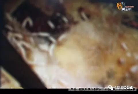 女子在超市买了盒雪糕 打开一看吓坏了