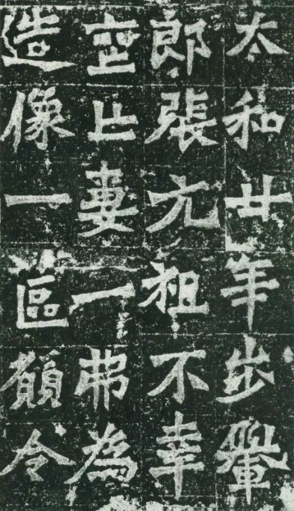 龙门二十品:世上最好的魏碑书法