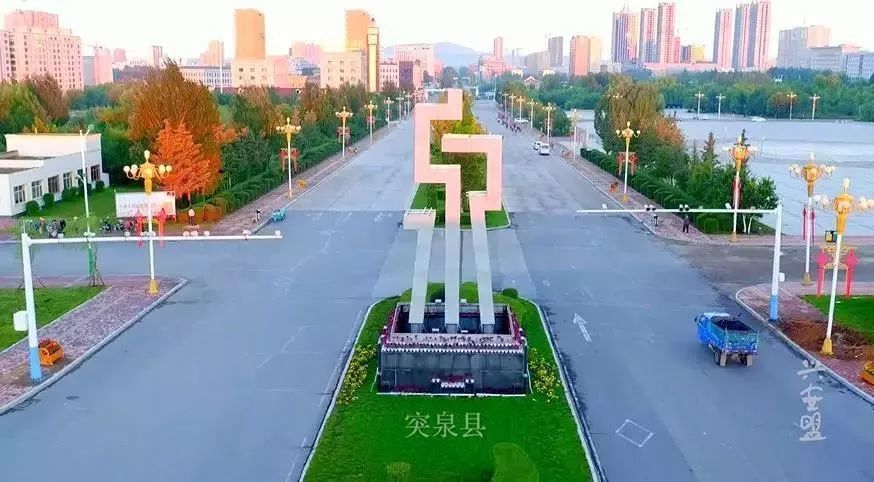 兴安盟最新宣传片出炉,航拍实景