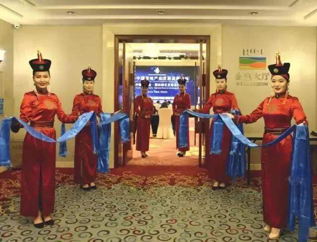 三木集团荣获2018 年中国最具创新力地产企业