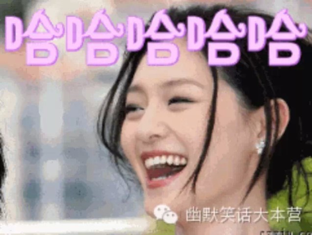 谁编的?农村留守妇女顺口溜