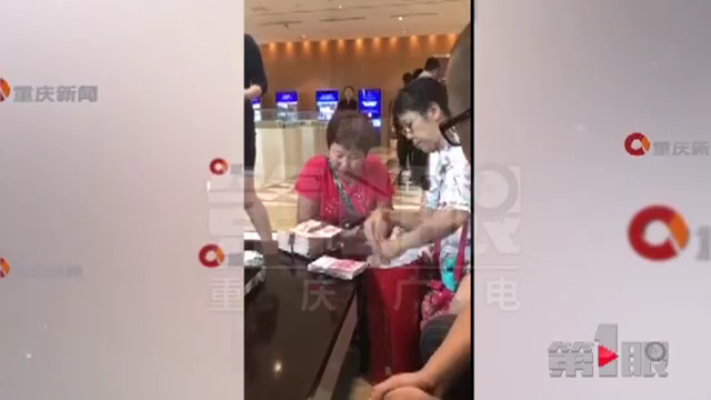 “紫金一品”楼盘违规收费 市国土房管局已作出回应