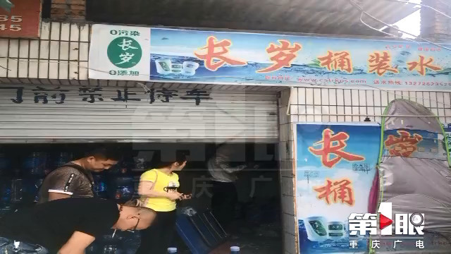 孩子得病高烧不退 原因竟出在桶装水上