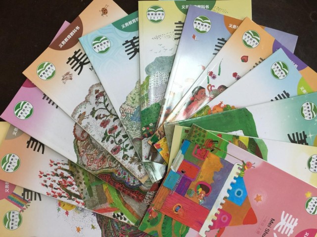 《美术核心素养大家谈》新书分享:图像识读素