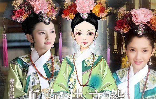 解析基因的玄妙,关晓彤是满族瓜尔佳氏,娱乐圈里瓜尔佳氏还有哪些大