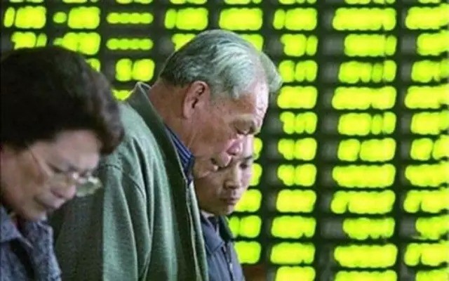 沪指暴跌4%:股市大跌哪些人的财富将雪崩?