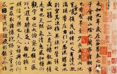 什么后世成语_成语故事简笔画(3)