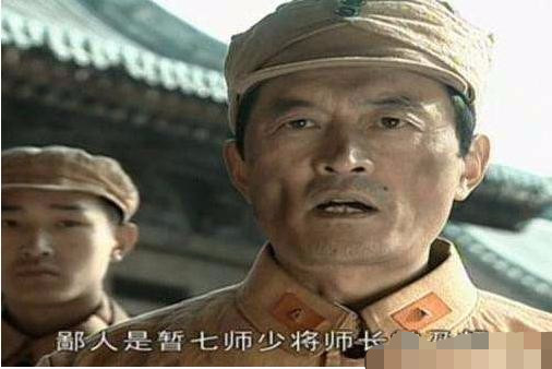 亮剑中"鄙人不善于奔跑"的常乃超,最后被授予什么军衔