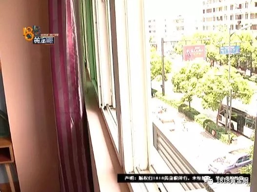 姑娘深夜刚要睡 邻居爬上设备阳台