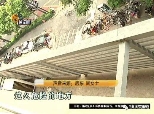 姑娘深夜刚要睡 却看到窗外阳台有人影爬过来