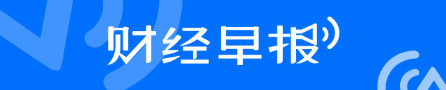 全国省级gdp排名_中国城市GDP排名2018年排行榜：广东省、江苏省GDP突破4万亿4