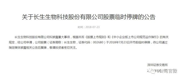 资深媒体人胡锡进炒股日记：老胡今天整仓翻红了。沪市今天上涨1.2%，比昨天还高一