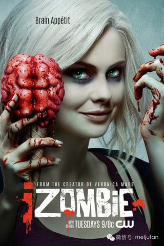 《我是僵尸》获得第二季续订