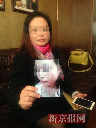 官員婚外情引“情斗” 妻子毆打情婦賠9468元