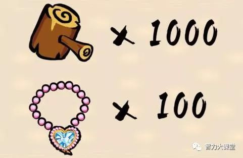 不什么什么辩成语大全_可什么可成语大全图片