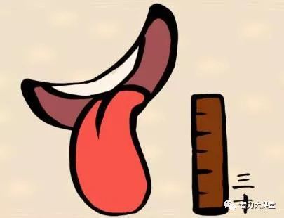 不什么什么辩成语大全_可什么可成语大全图片