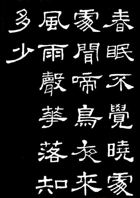春眠不觉晓简谱_花间梦事,花间梦事钢琴谱,花间梦事钢琴谱网,花间梦事钢琴谱大全,虫虫钢琴谱下载(3)