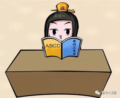 什么什么手快的成语_眼疾手快成语图片