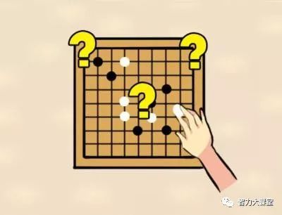 什么什么手快的成语_眼疾手快成语图片