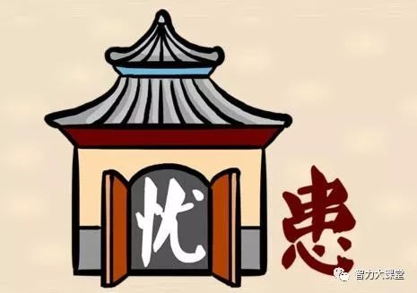 什么简正成语_成语故事简笔画(3)