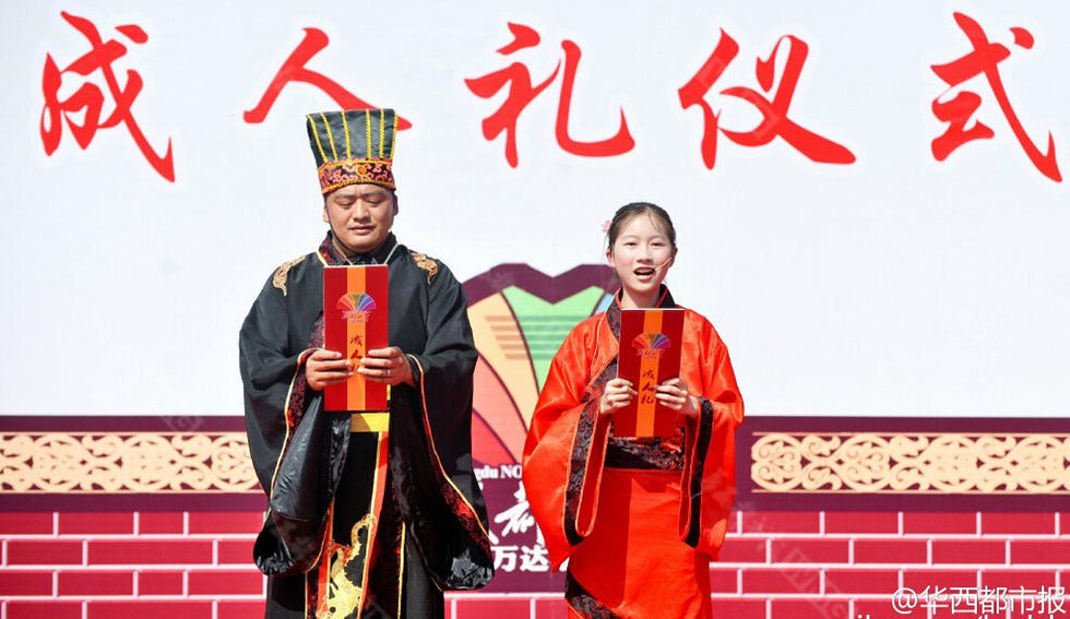 迅雷种子大二女生新闻腾讯图片