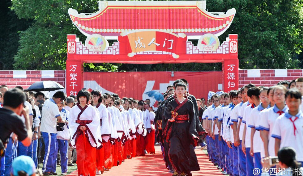 腾讯超薄适合笔记本的女生新闻图片