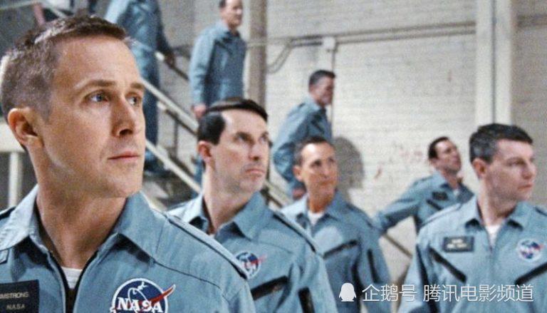 《登月第一人》票房低于预期 这部太空电影为何没能成为爆款？