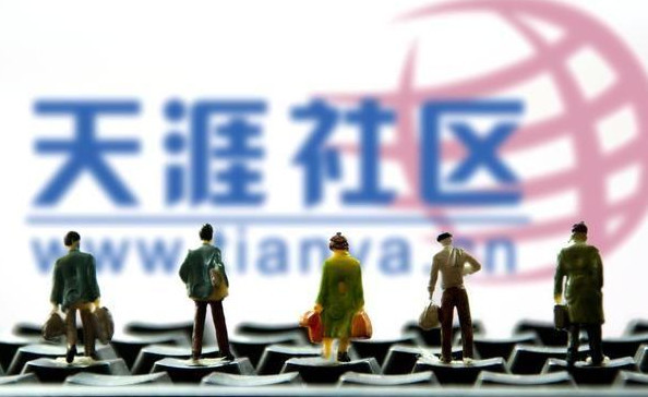 大公司要闻速览｜前乐视网CEO会面贾跃亭；火星探测存在液态湖