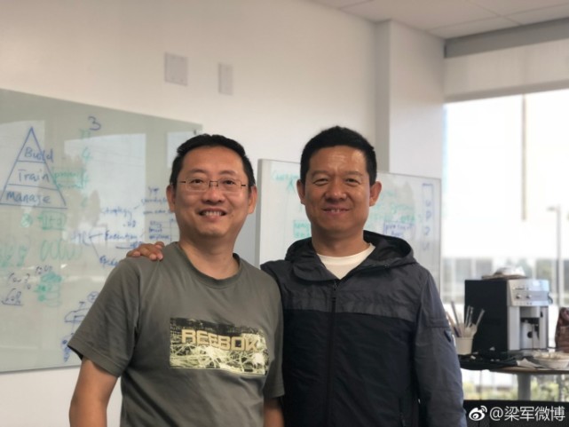 大公司要闻速览｜前乐视网CEO会面贾跃亭；火星探测存在液态湖