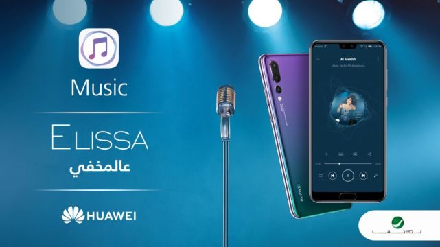 大公司要闻速览｜前乐视网CEO会面贾跃亭；火星探测存在液态湖